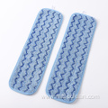 premium microfiber scrubbing mop pad